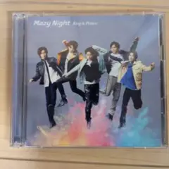 Mazy Night King & Prince CD　DVD初回限定Bキンプリ