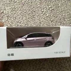 激レアBYD非売品　車モデルカー　ミニチュア　ミニカー　腾势D9 日本未発売限定 Amazon.co.jp: BYD非売 車 モデルカー ミニチュア ミニカー 腾势