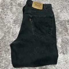 リーバイス 550 ブラックデニム