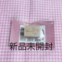 Item thumbnail for item 38b644a5-fcf1-4bb5-bce8-96092a237c41