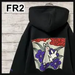 【バックプリント】FR2☆センター刺繍ロゴ パーカー 撫子 入手困難 即完売品