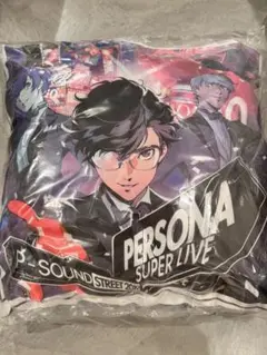 ペルソナ SUPER LIVE 2019 クッション