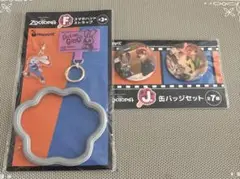 ズートピア　happyくじ　ジュディ