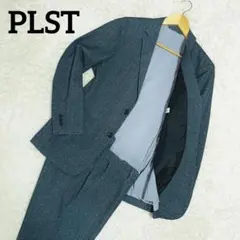 ✨極美品✨PLST プラステ セットアップスーツ ストレッチ カジュアル M相当
