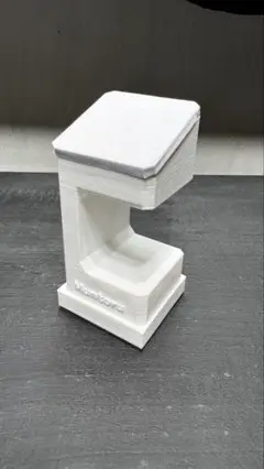 腕時計スタンド純白のムケオムントル
