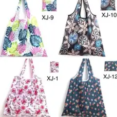 エコバッグ★お得4点SET★ 大容量コンパクト折りたたみ 大量購入対応