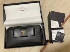 PRADA プラダ 長財布