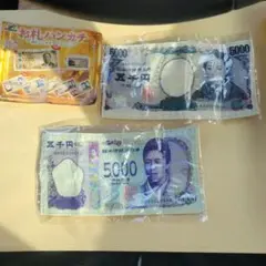 Item thumbnail for item 1b13c4e7-2f56-4114-92c3-6119529e225b