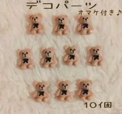 Item thumbnail for item 351dc6be-8cb6-4bbf-a0d9-bffd8db310fc