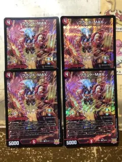 Item thumbnail for item e1d33608-6499-49d8-b3fe-5d137c3c89ae