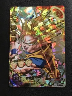 Item thumbnail for item 057f480e-7832-466c-9e40-06fef5ef1ae3