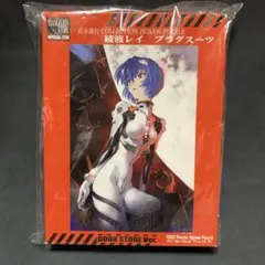 【ジャンク品】エヴァンゲリオン ジグソーパズル 綾波レイ