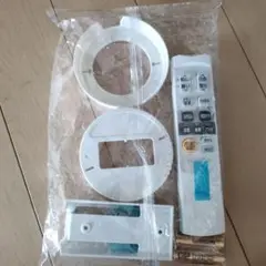 アイリスオーヤマ 照明用リモコン　CL-RNS2