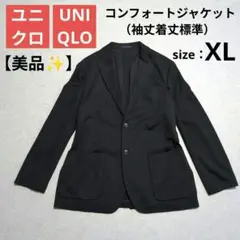 Item thumbnail for item fd06c6dc-30a6-4dd7-9369-2b6db05e84b0