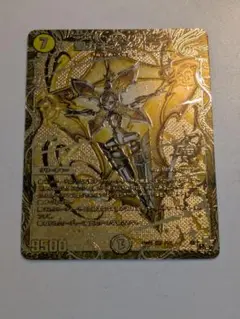 聖カオスマントラ　シク　金　ゴールド 新シークレットゴールドSPレア《聖カオスマントラ》《邪闘 シス