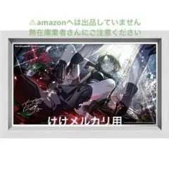 2025年最新】ろウTea 七草にちかの人気アイテム - メルカリ