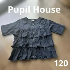 Pupil Houseピューピルハウス　女の子　カーディガン 120