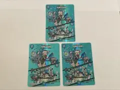 同期の妖精　MAXレア　3枚