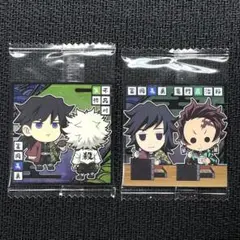 鬼滅の刃 ウエハース シール13 ②