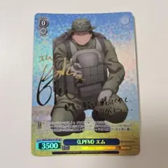 Item thumbnail for item 45bf4d72-c2ff-494b-bc08-3986a6e8ba54