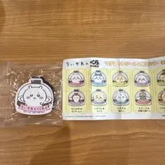 ちいかわ×くら寿司 マグネットシート2個セット