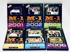 ★松本人志広告付き超美品!! M-1グランプリ2001-2006 DVD 全6本