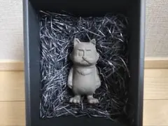モズクパイセン　焼締　TOKY
