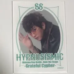 舞台　ヒプノシスマイク　ヒプステ　GC クリアカード　茶臼山良経　奥村等士