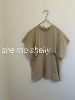 she mo shelly ビッグカラー　ケープ　ノースリーブ　トップス