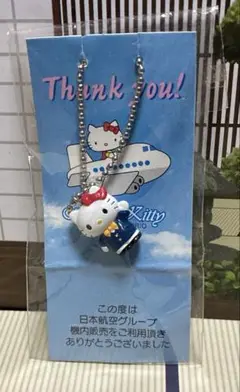 2001日本航空✖︎サンリオハローキティキーホルダー未使用現状渡し非売品