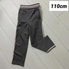 グレー ストライプ ジャージ 100cm~