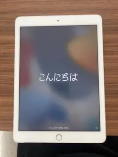 Apple iPad Air2シルバー 本体