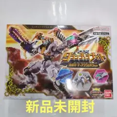 Item thumbnail for item f2cece41-5a10-4d87-8b52-ad91574370e7