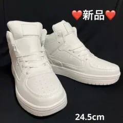 【新品】ハイカットスニーカー 白 24.5cm