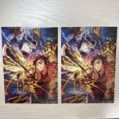 鬼滅の刃　無限城編　入場者特典