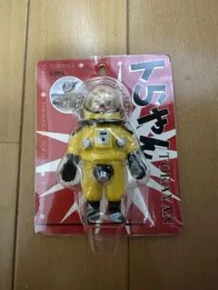 トらやんフィギュア　やのべけんじ　即日発送