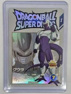 ドラゴンボールスーパーダイバーズEX5-004　クウラ　環境カード