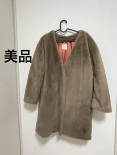 ビームスハート　beams ファーコート　ファーロングコートノーカラーコート美品