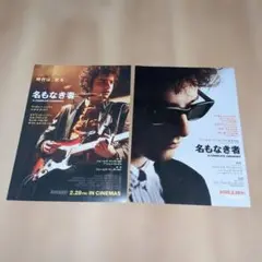 Item thumbnail for item 2ffc0bc5-1293-4b92-8ea4-525bf06d41c8