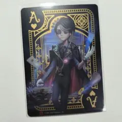 第五人格 納棺師 COA バトルポーカー SP
