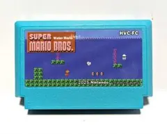 FC　スーパーマリオブラザーズ　ウォーターマリオ　ファミコン