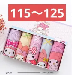 Item thumbnail for item ef077eb8-d9ba-458d-a27d-fd8d648eb77d