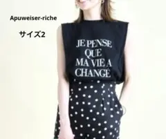 最終値下げ☆ Apuweiser-riche ノースリ ロゴ Tシャツ