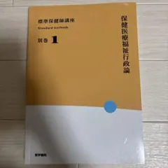 Item thumbnail for item addcb701-c504-482c-a610-2000796dee5e