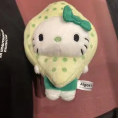 Algae × Hello Kitty