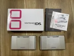 Nintendo DS 本体 シルバー 初代 2台セット　箱説明書付き