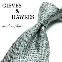 【極美品】 GIEVES & HAWKES 小紋柄 グレー ホワイト