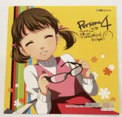 ONE ペルソナ４ 堂島菜々子 ガレージキット ONE ペルソナ4 堂島菜々子 ガレージキット - メルカリ