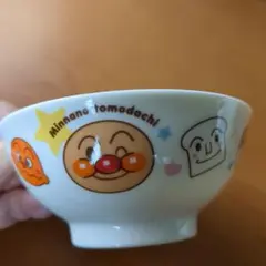 Item thumbnail for item 5e7a85f5-c774-4c74-8b93-ea85e8cbbdc4