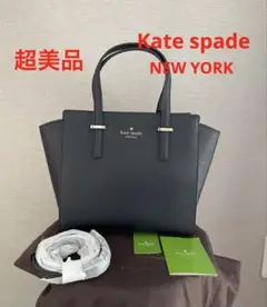 超美品 kate spade ブラック トートバッグ 2way
